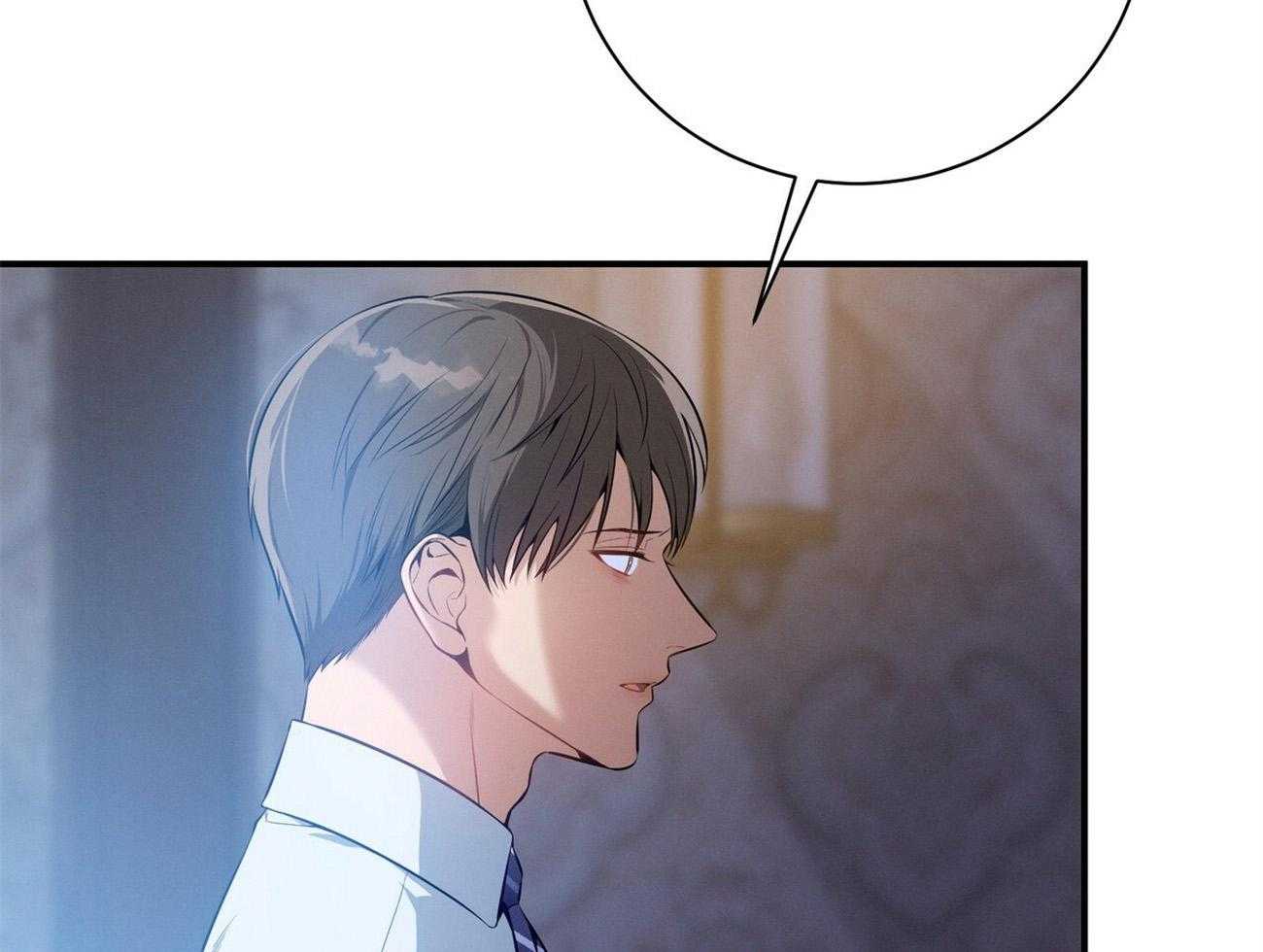 利己主义 - 第34话 轮到我说话了 - 第19张图