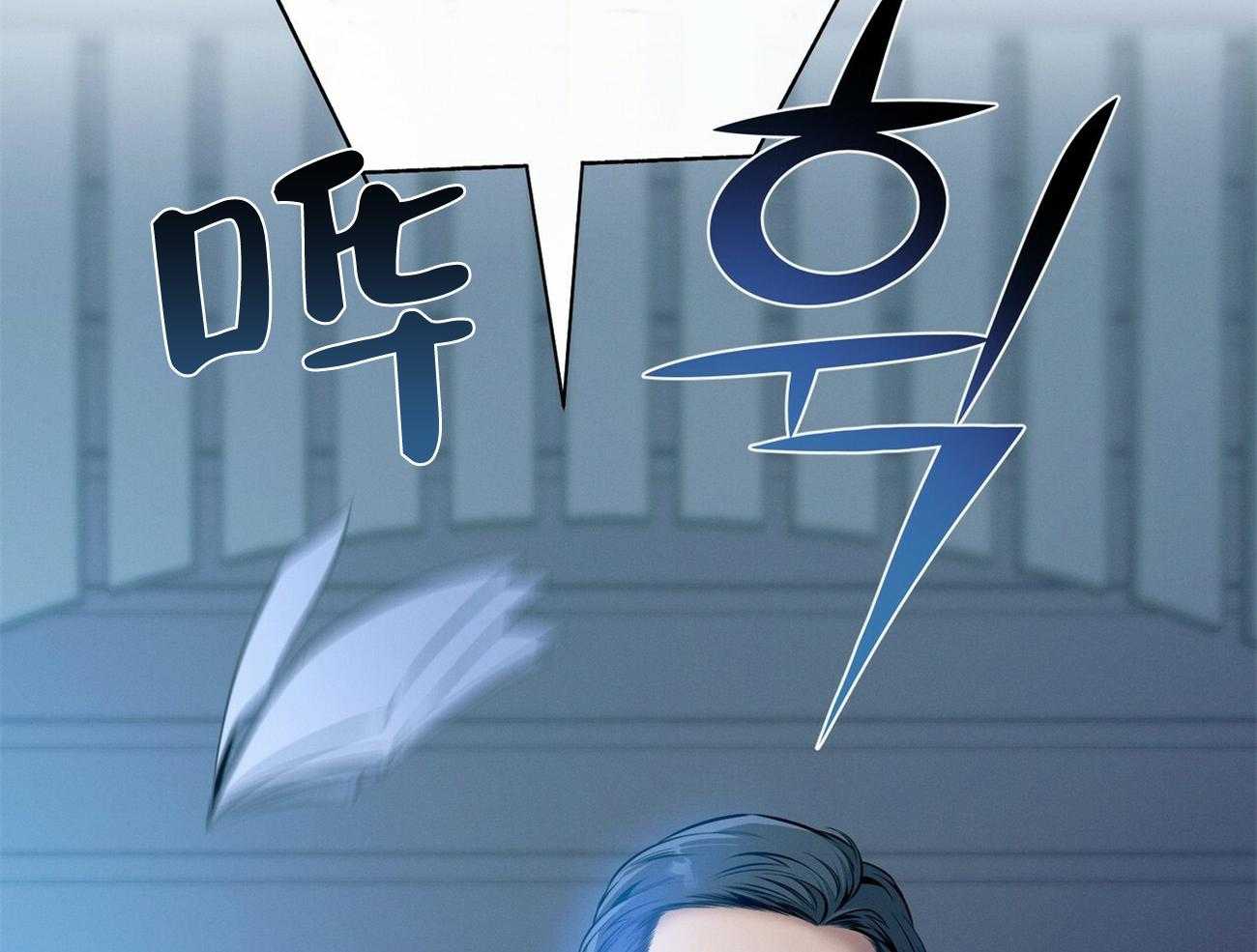 利己主义 - 第34话 轮到我说话了 - 第31张图