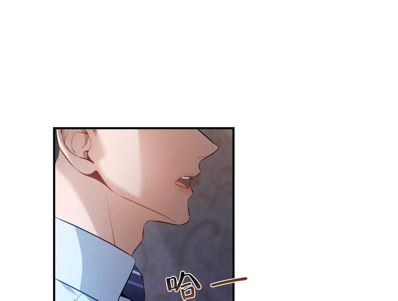 利己主义 - 第34话 轮到我说话了 - 第38张图