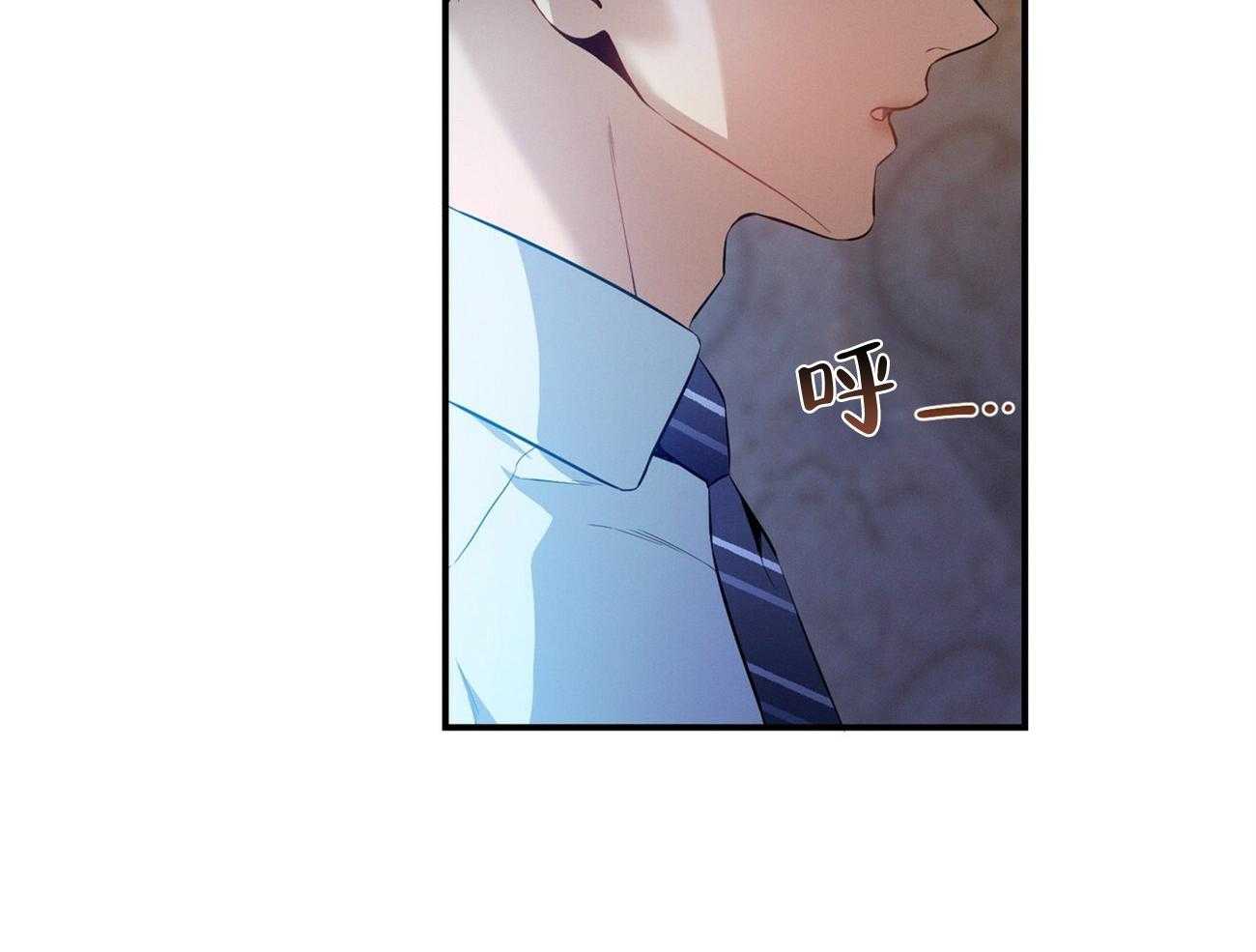 利己主义 - 第34话 轮到我说话了 - 第40张图