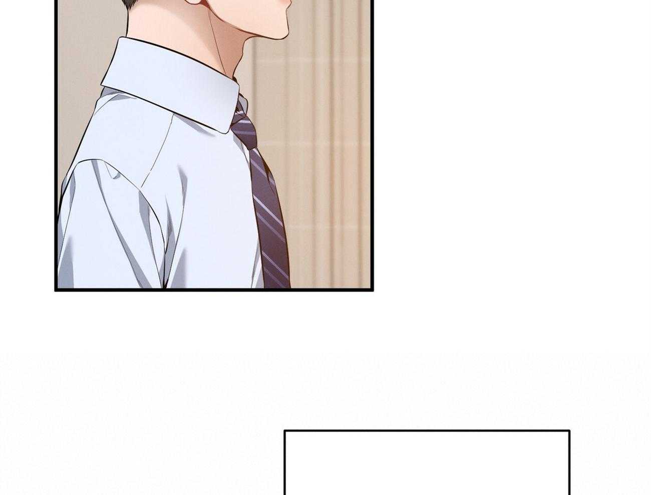 利己主义 - 第37话 别叫我名字 - 第20张图