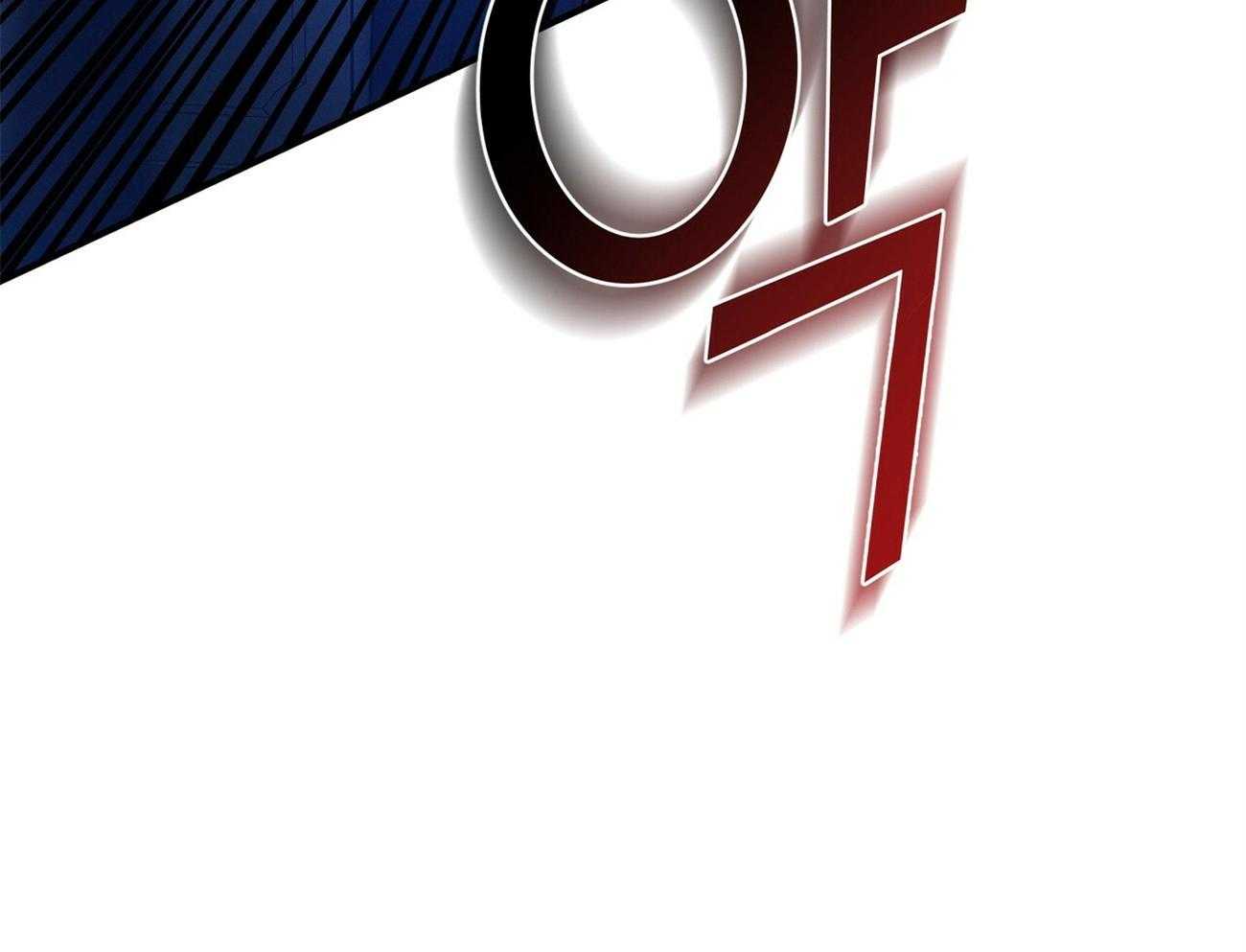 利己主义 - 第37话 别叫我名字 - 第40张图