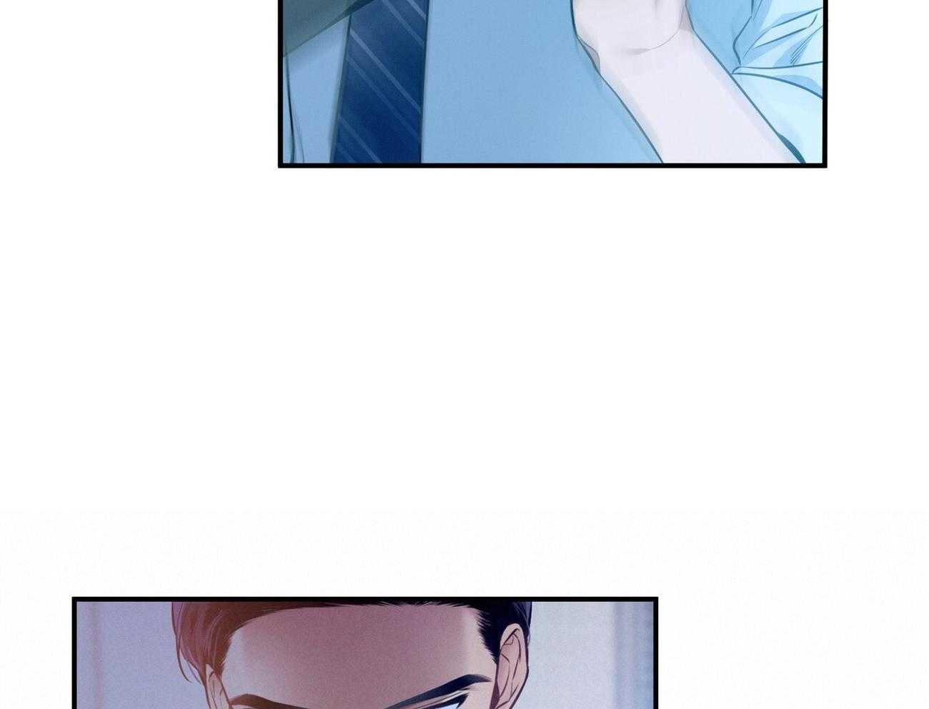 利己主义 - 第37话 别叫我名字 - 第43张图