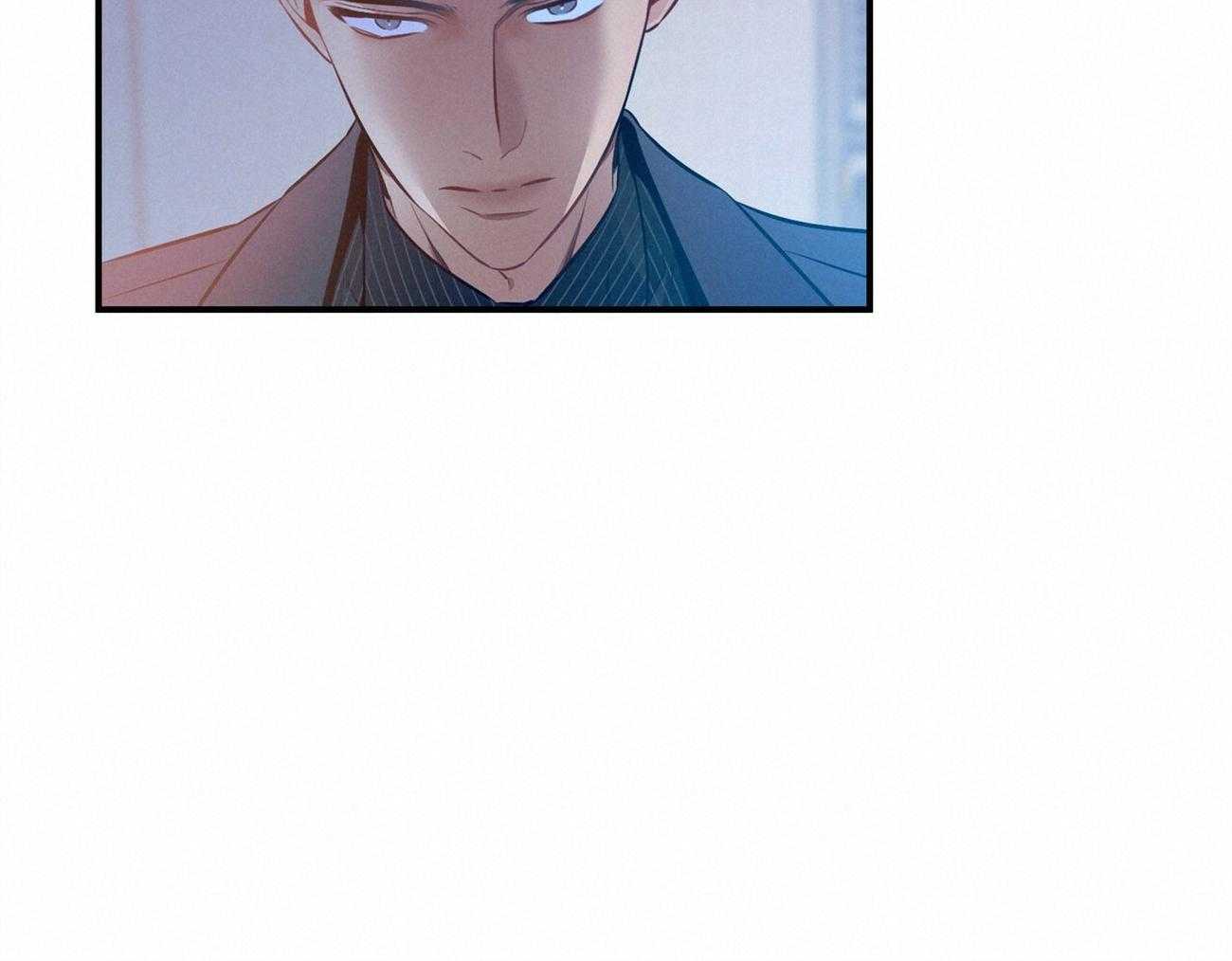 利己主义 - 第37话 别叫我名字 - 第44张图