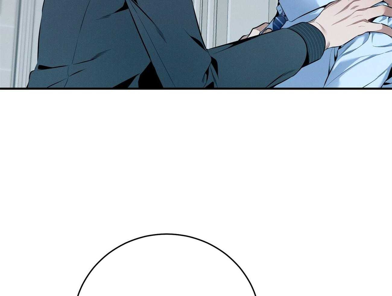 利己主义 - 第37话 别叫我名字 - 第47张图