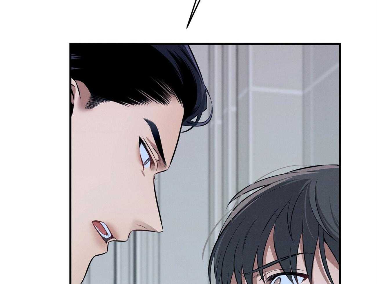 利己主义 - 第37话 别叫我名字 - 第49张图