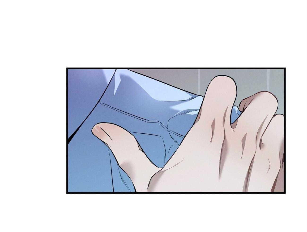 利己主义 - 第37话 别叫我名字 - 第53张图