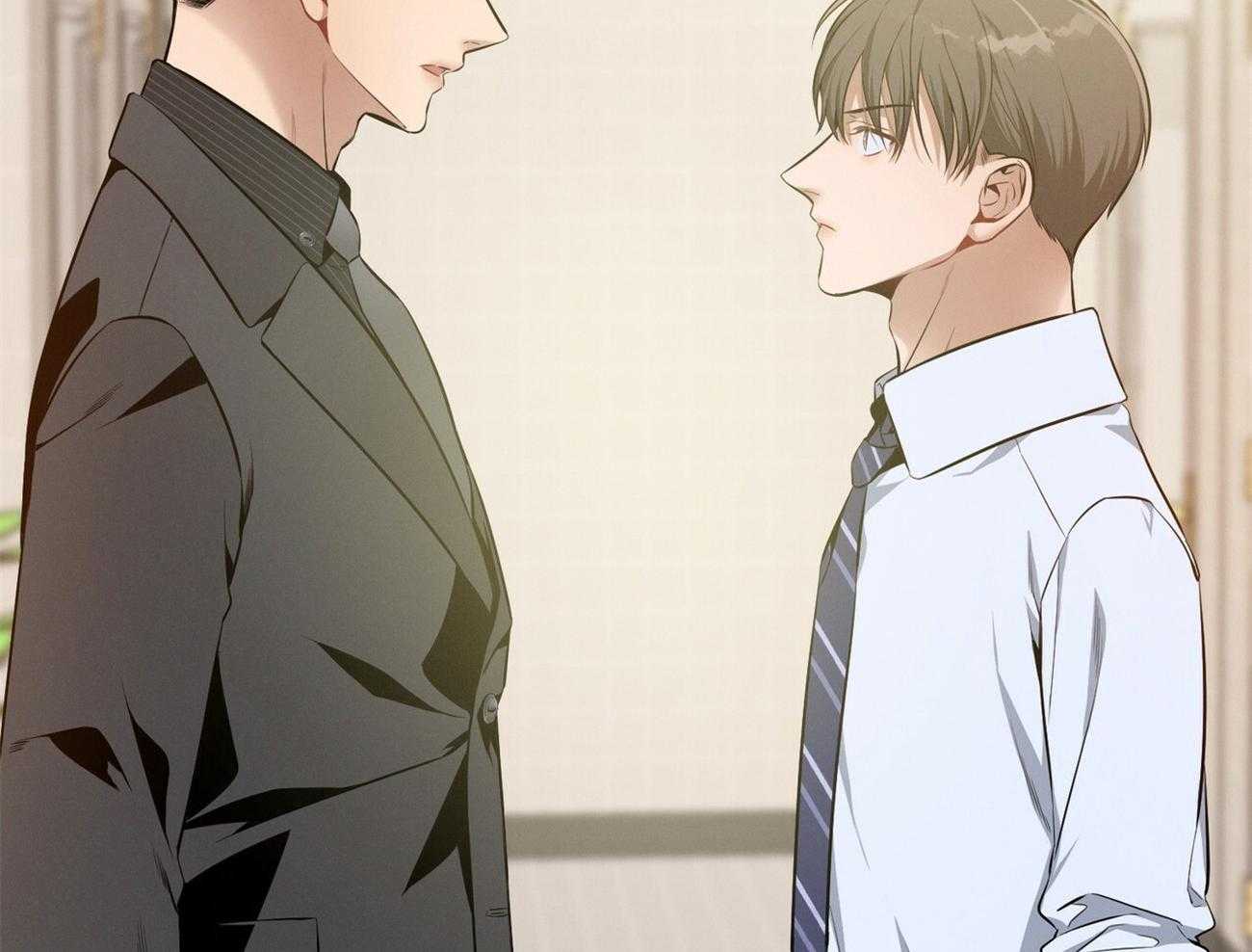 利己主义 - 第37话 别叫我名字 - 第8张图