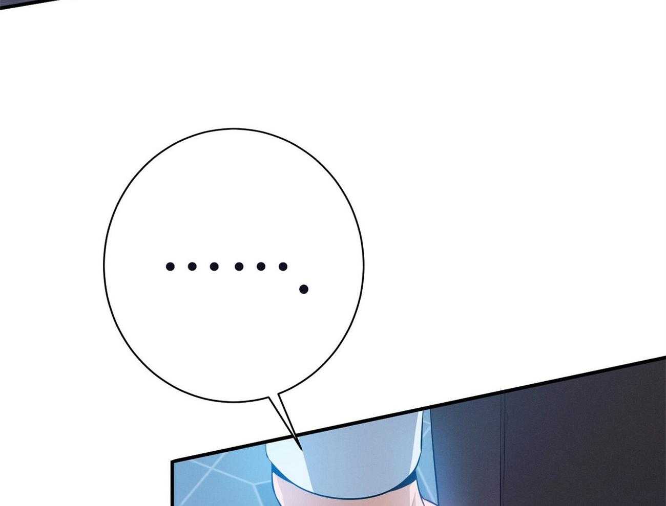 利己主义 - 第35话 性格真的狗 - 第12张图