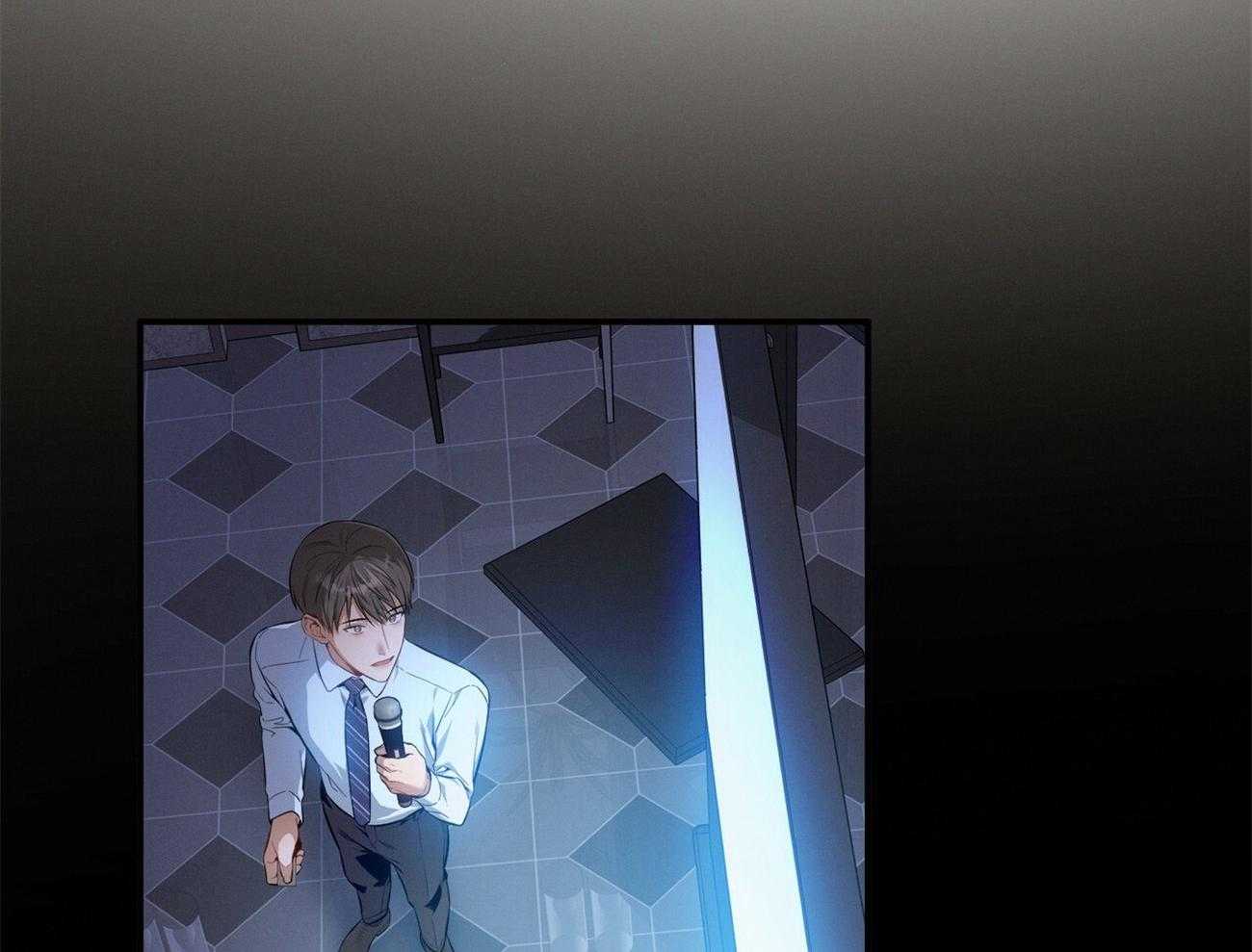 利己主义 - 第35话 性格真的狗 - 第15张图