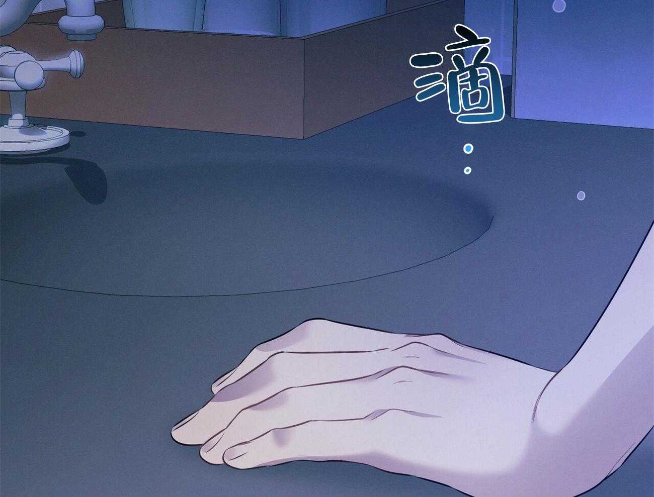 利己主义 - 第35话 性格真的狗 - 第20张图