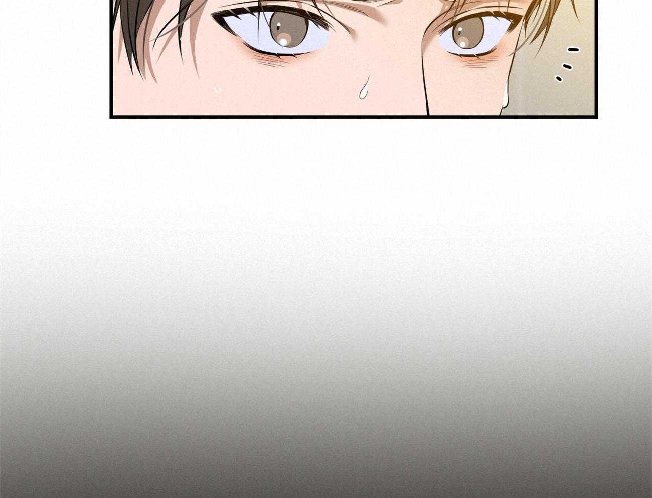 利己主义 - 第35话 性格真的狗 - 第43张图