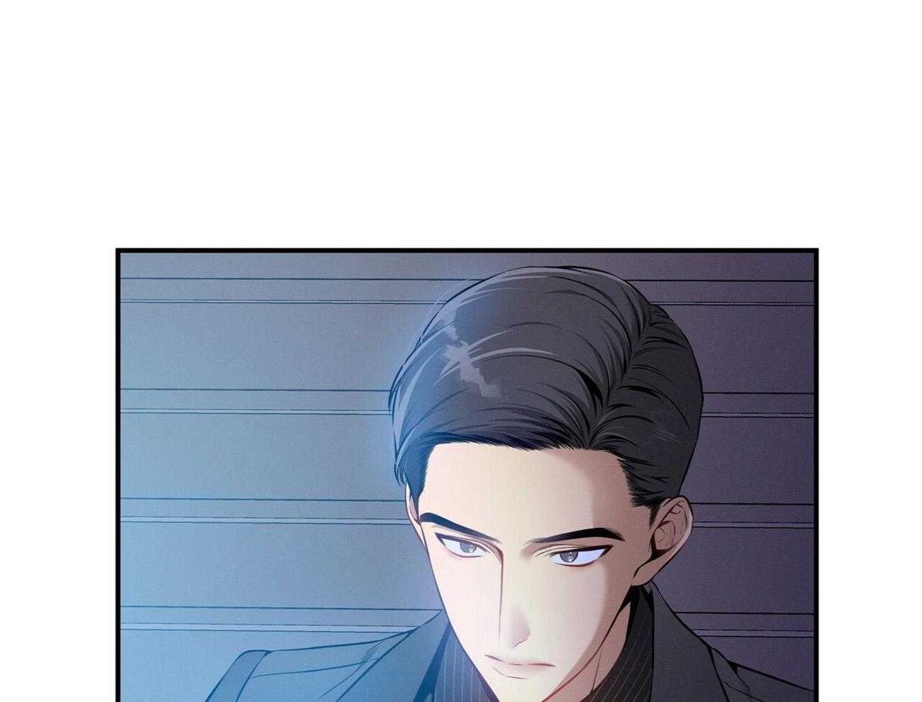 利己主义 - 第35话 性格真的狗 - 第5张图