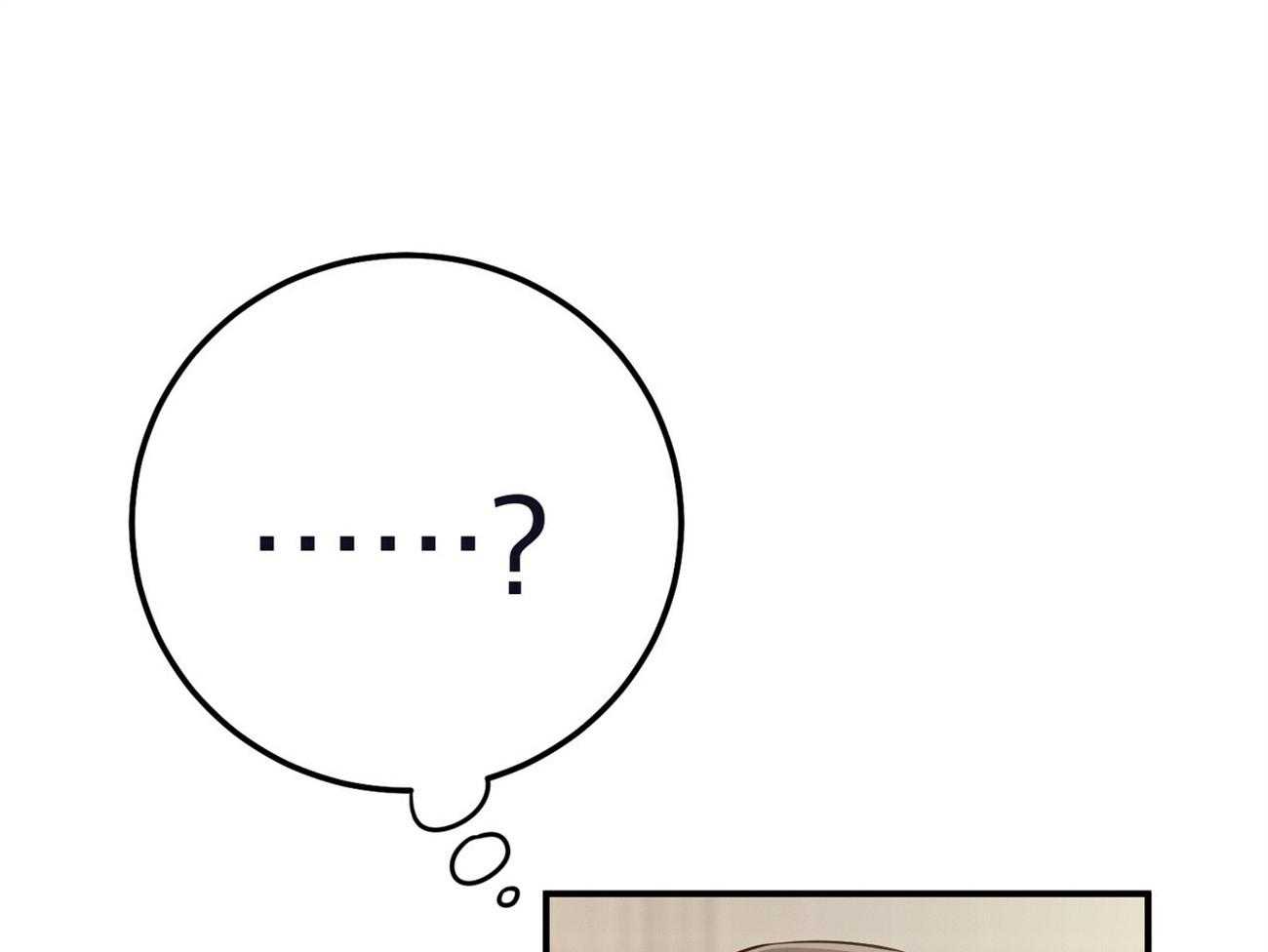 利己主义 - 第36话 说坏话被抓 - 第1张图