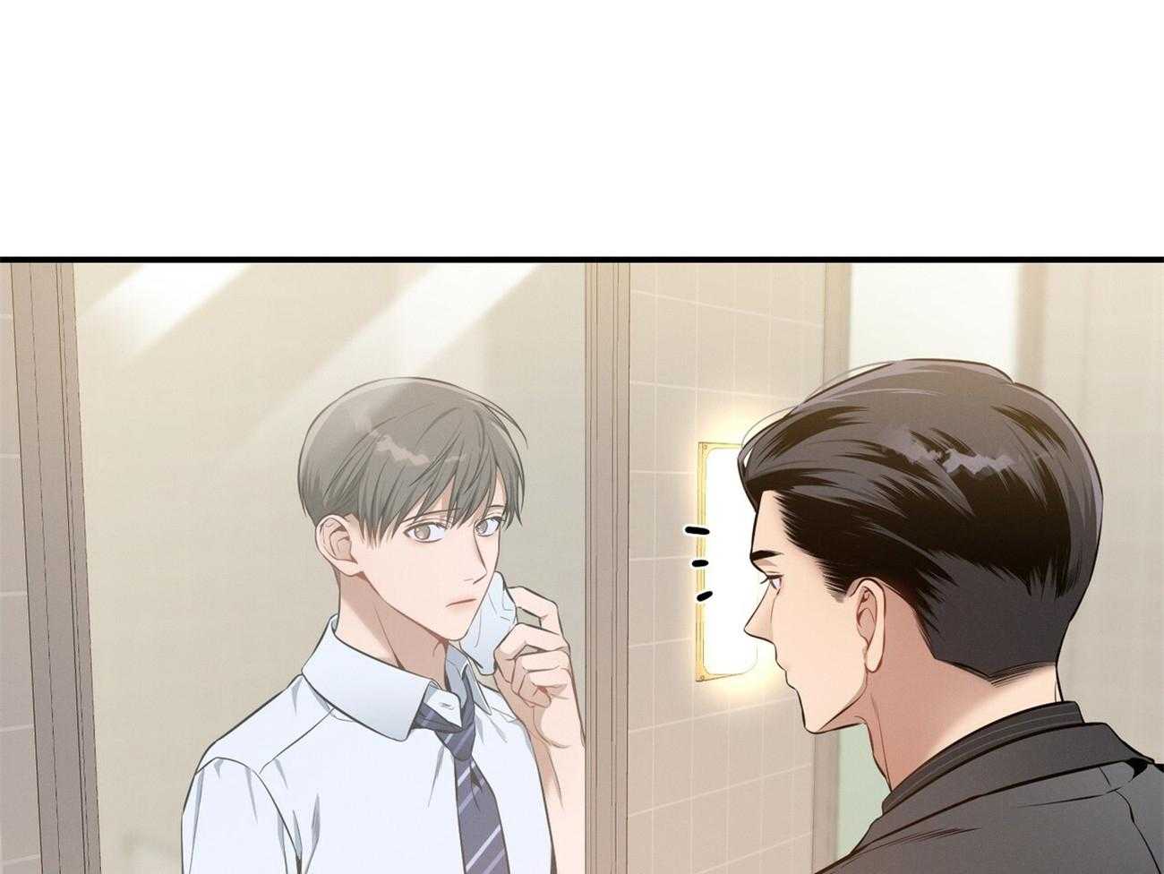 利己主义 - 第36话 说坏话被抓 - 第30张图