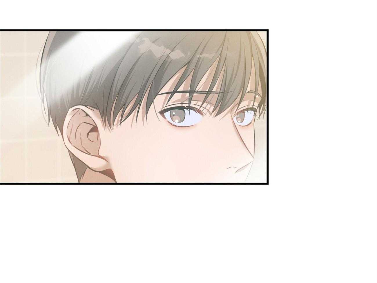 利己主义 - 第36话 说坏话被抓 - 第32张图