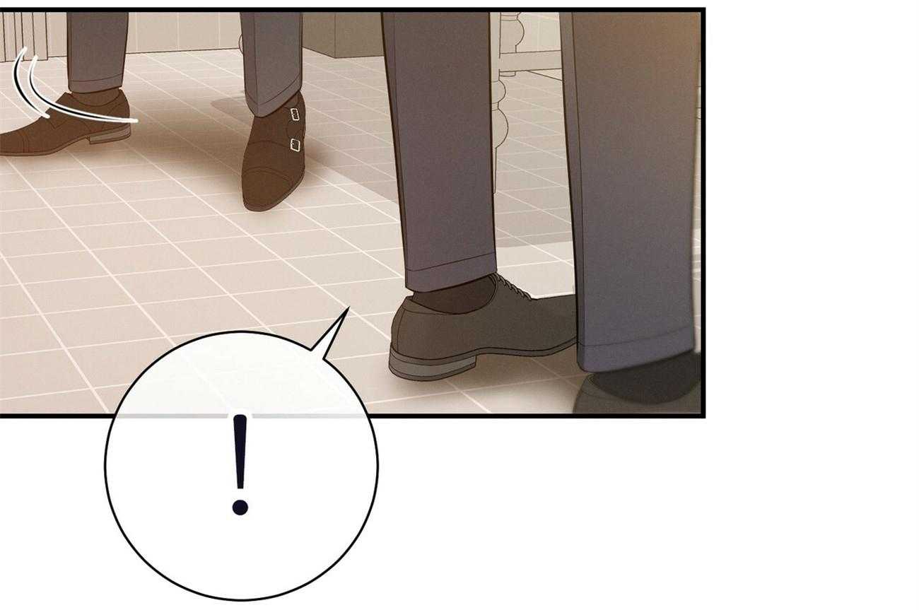 利己主义 - 第36话 说坏话被抓 - 第53张图