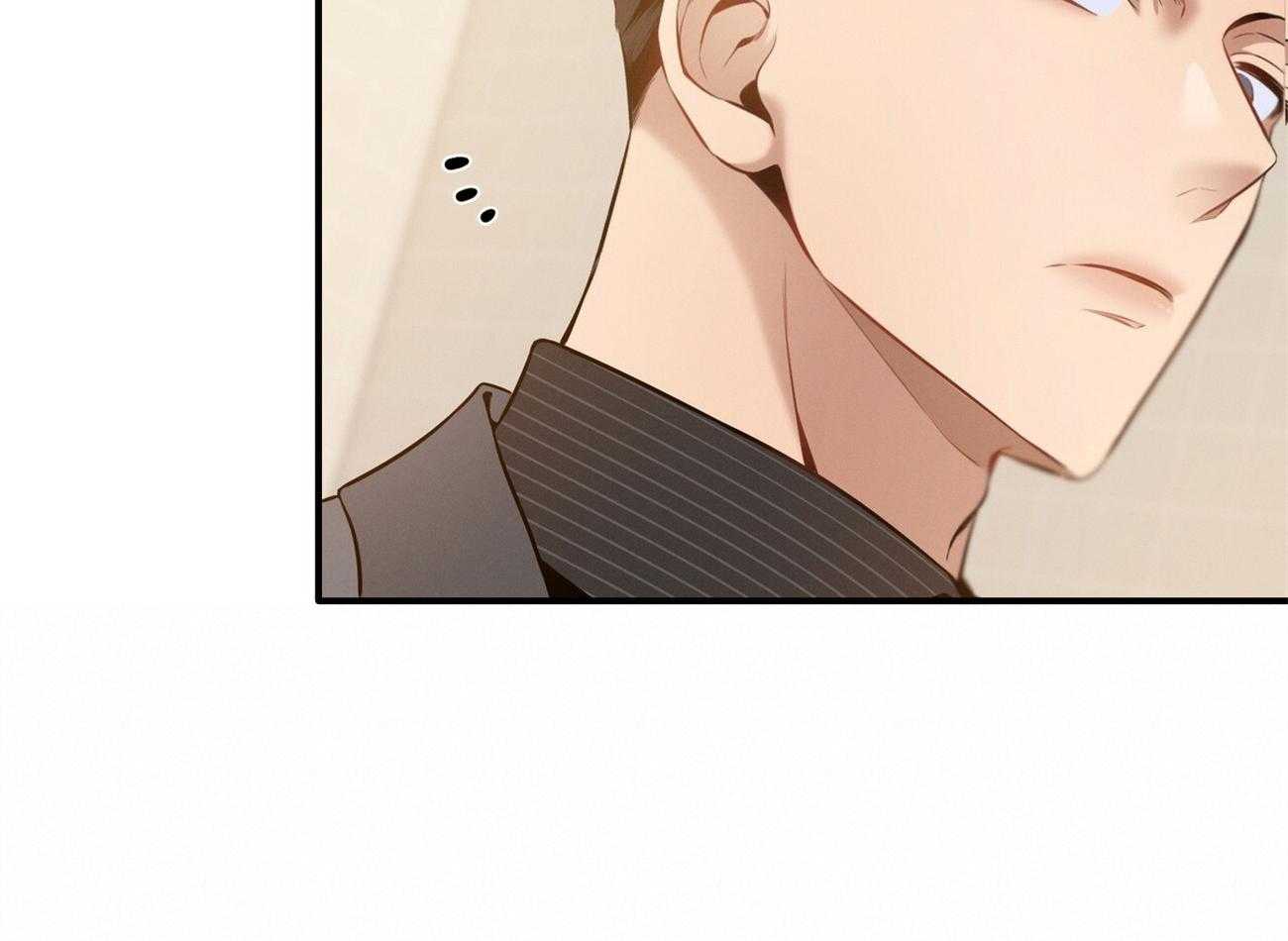 利己主义 - 第38话 共享领带 - 第16张图