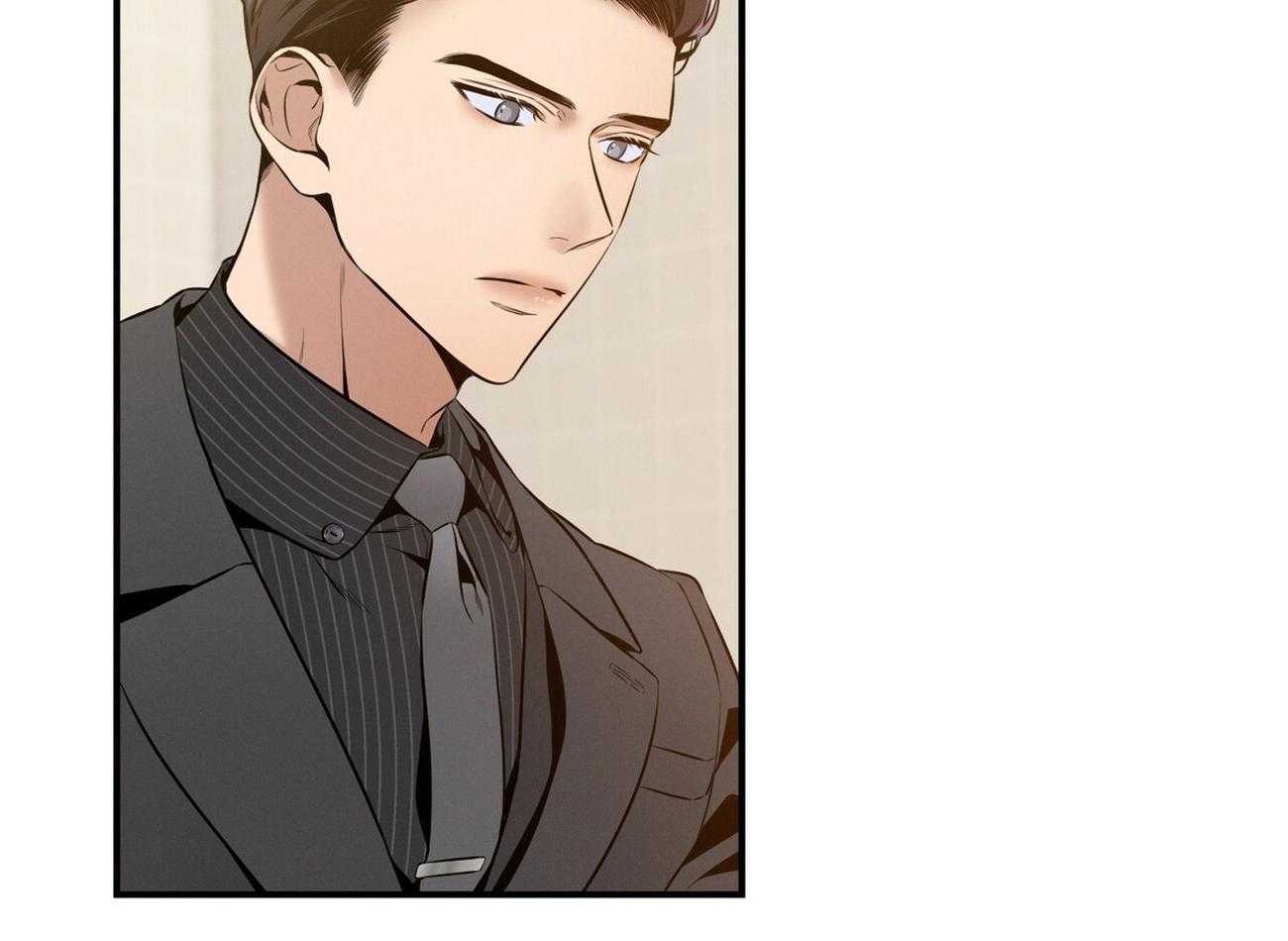 利己主义 - 第38话 共享领带 - 第2张图