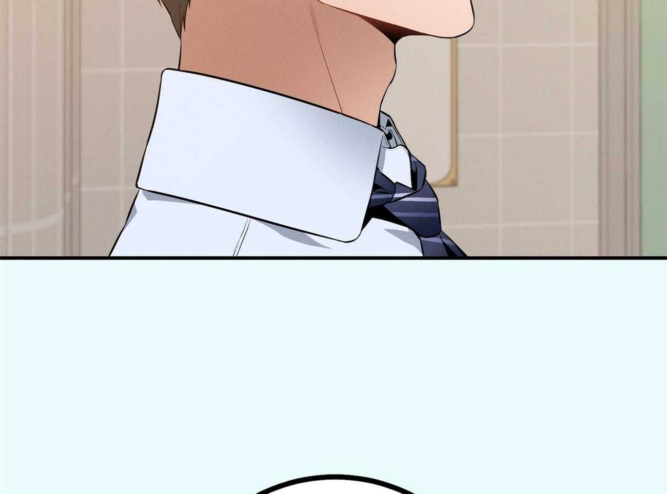 利己主义 - 第38话 共享领带 - 第35张图