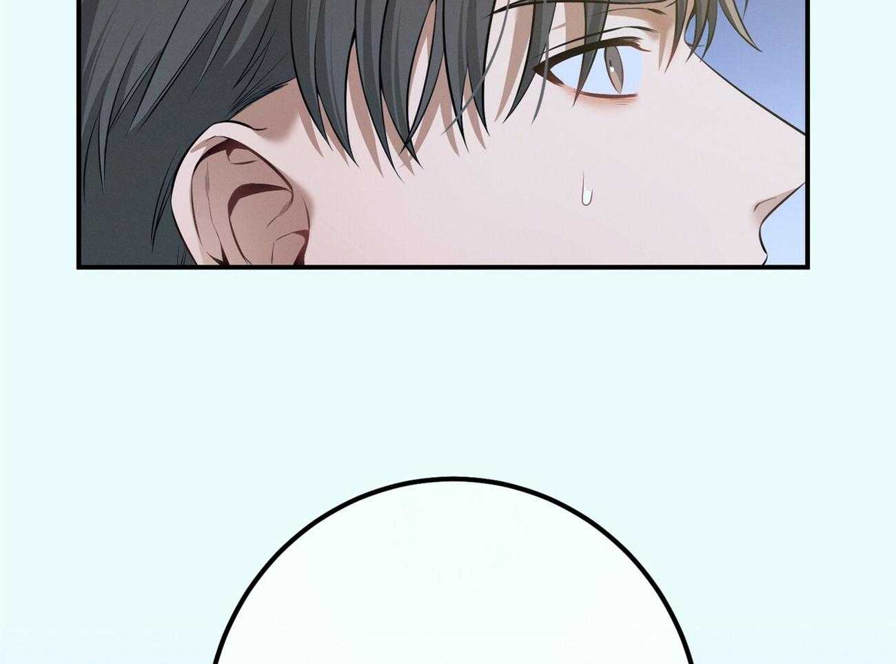 利己主义 - 第38话 共享领带 - 第37张图