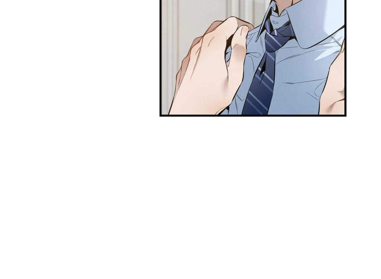 利己主义 - 第38话 共享领带 - 第4张图