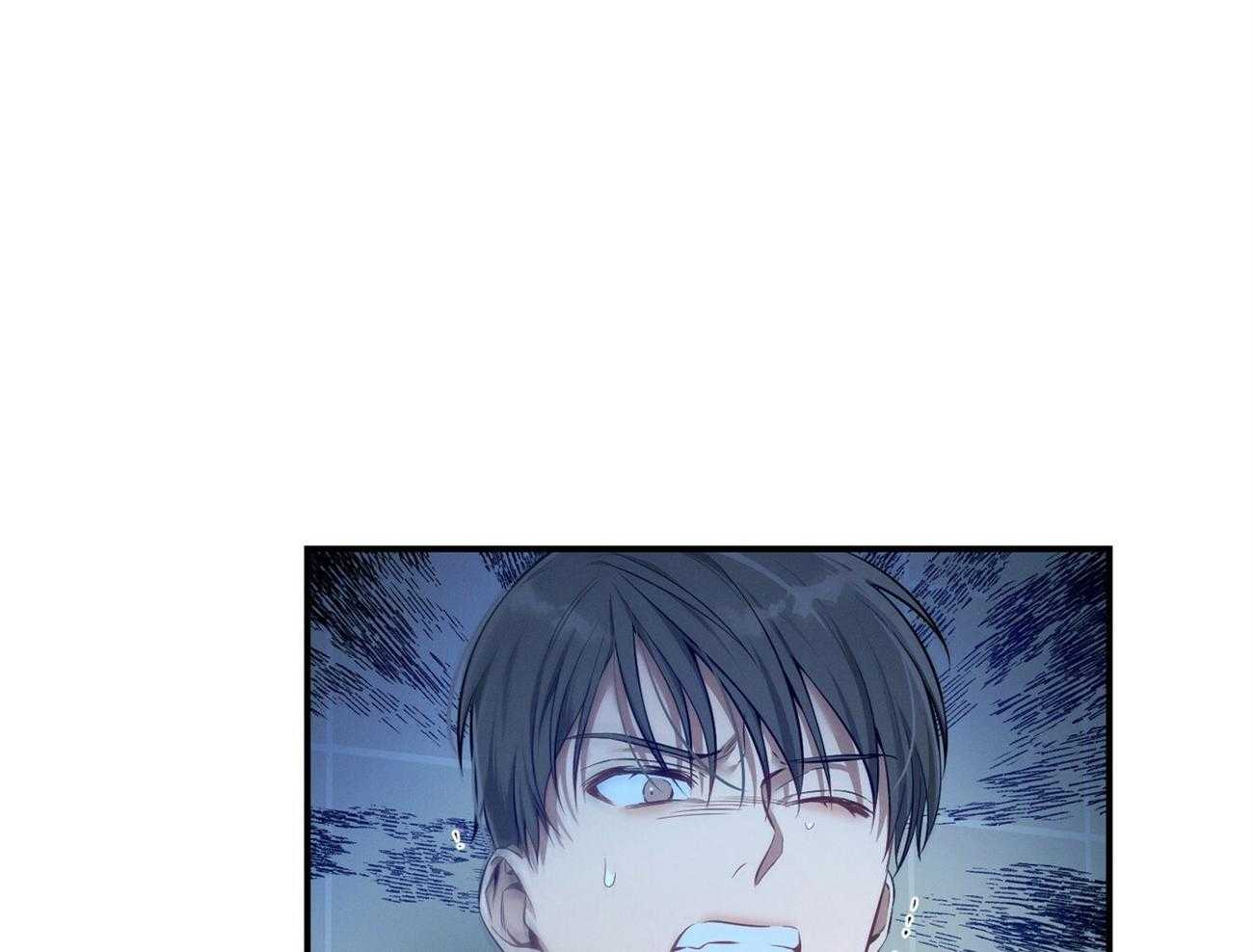 利己主义 - 第38话 共享领带 - 第59张图