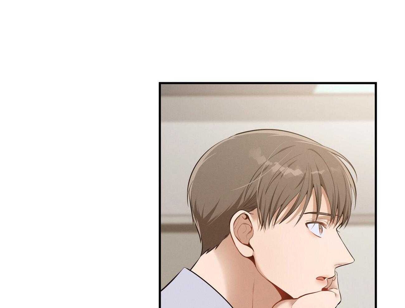 利己主义 - 第40话 打听消息 - 第14张图