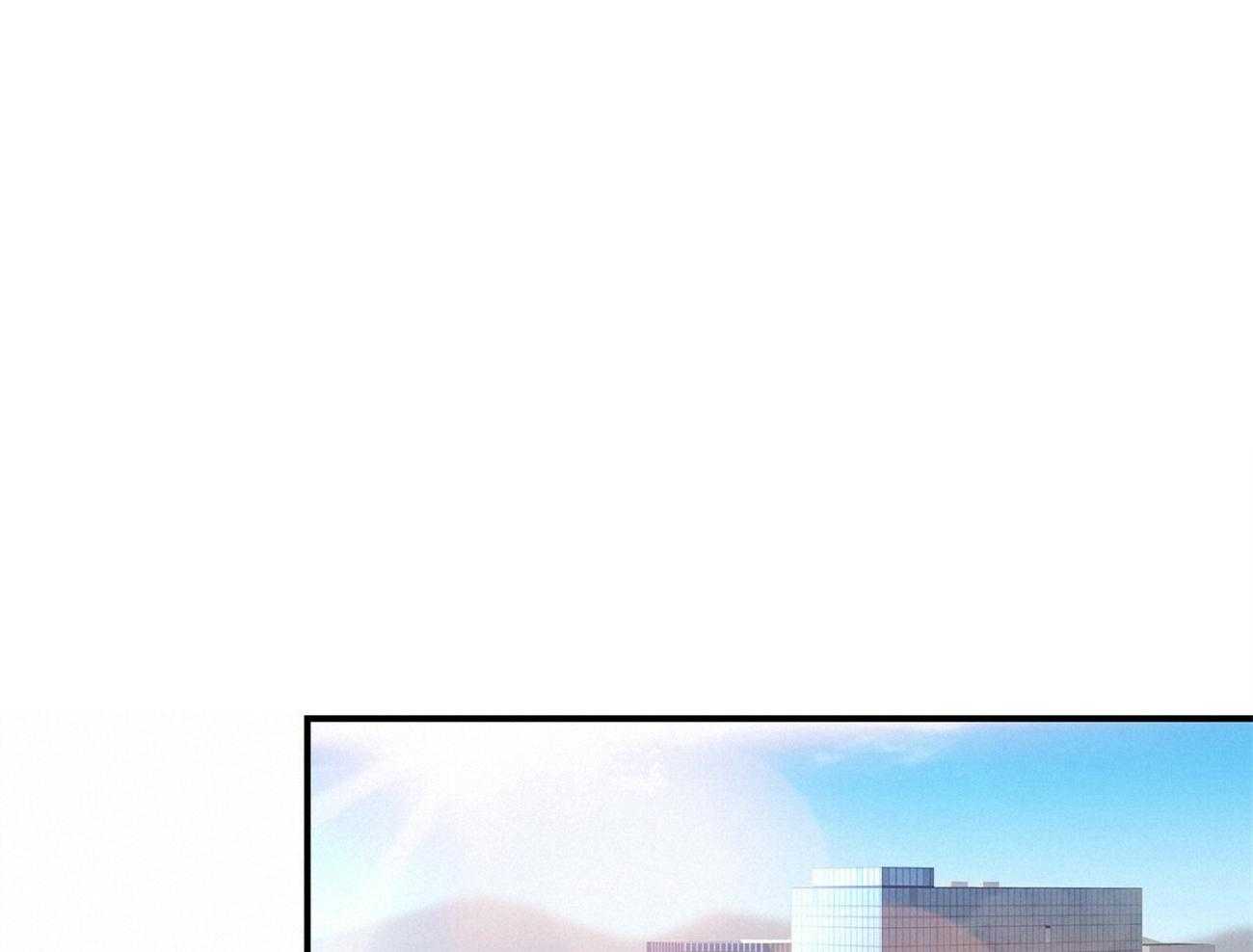 利己主义 - 第40话 打听消息 - 第1张图