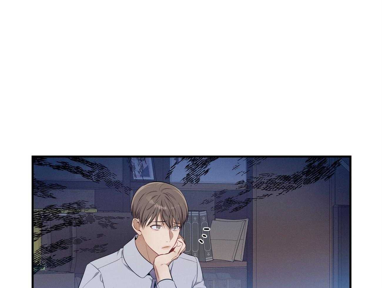 利己主义 - 第40话 打听消息 - 第26张图