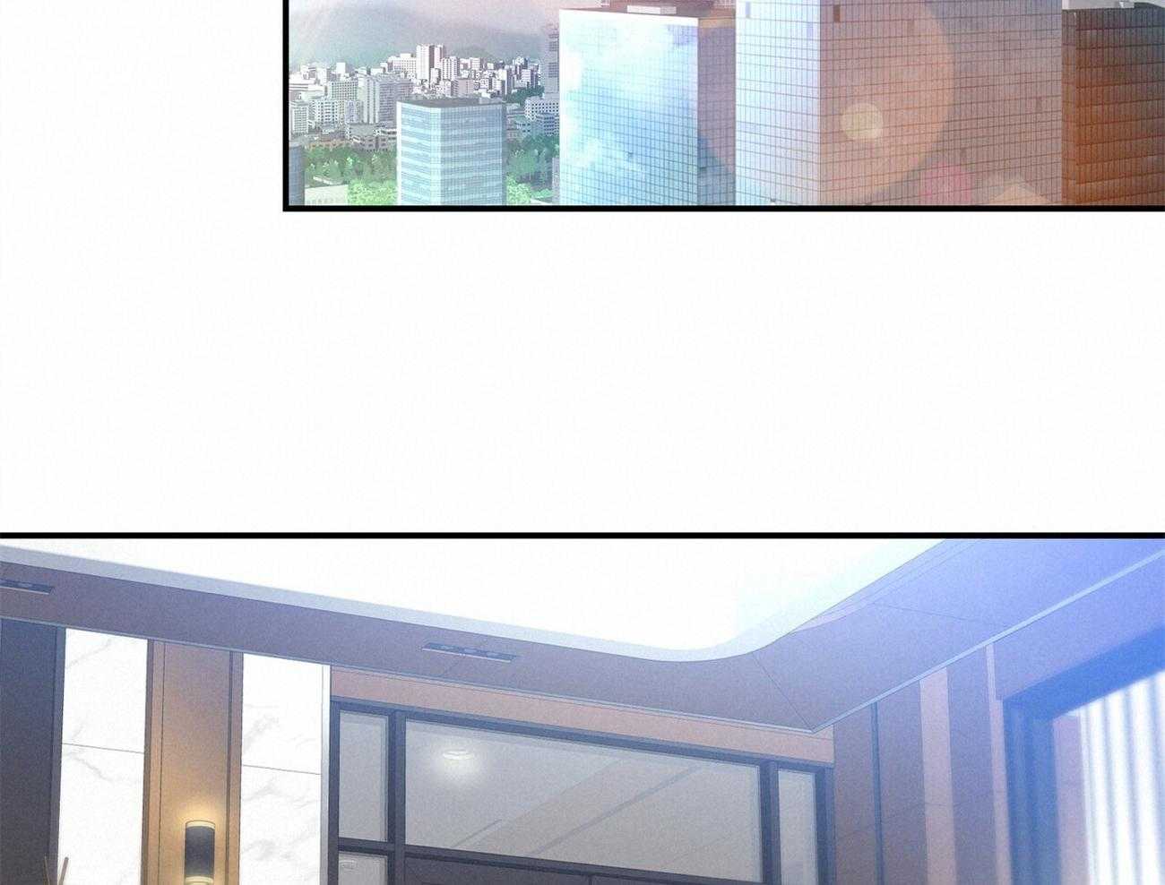 利己主义 - 第40话 打听消息 - 第2张图