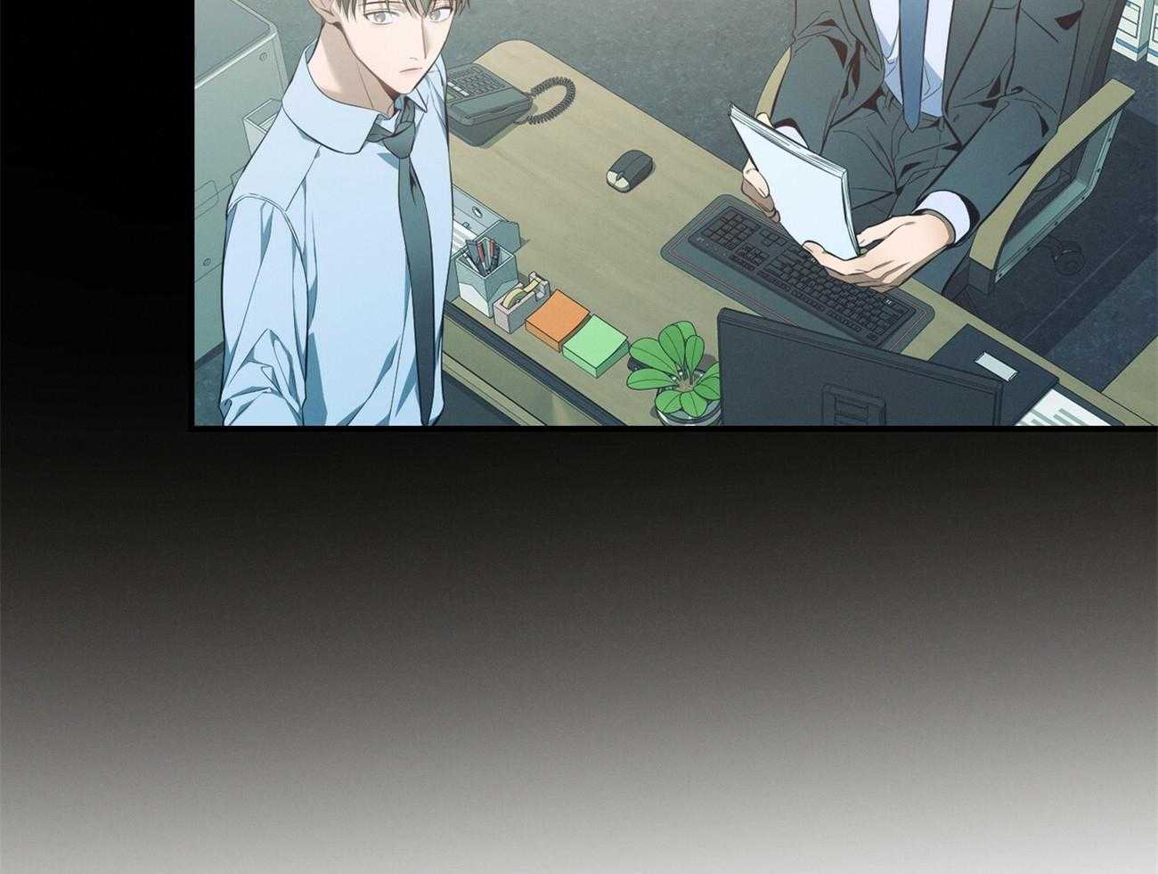 利己主义 - 第40话 打听消息 - 第32张图