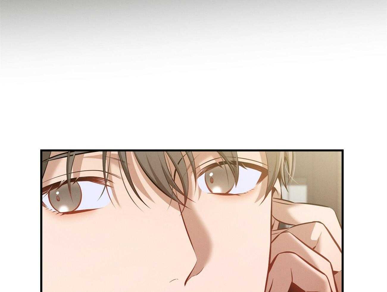 利己主义 - 第40话 打听消息 - 第33张图