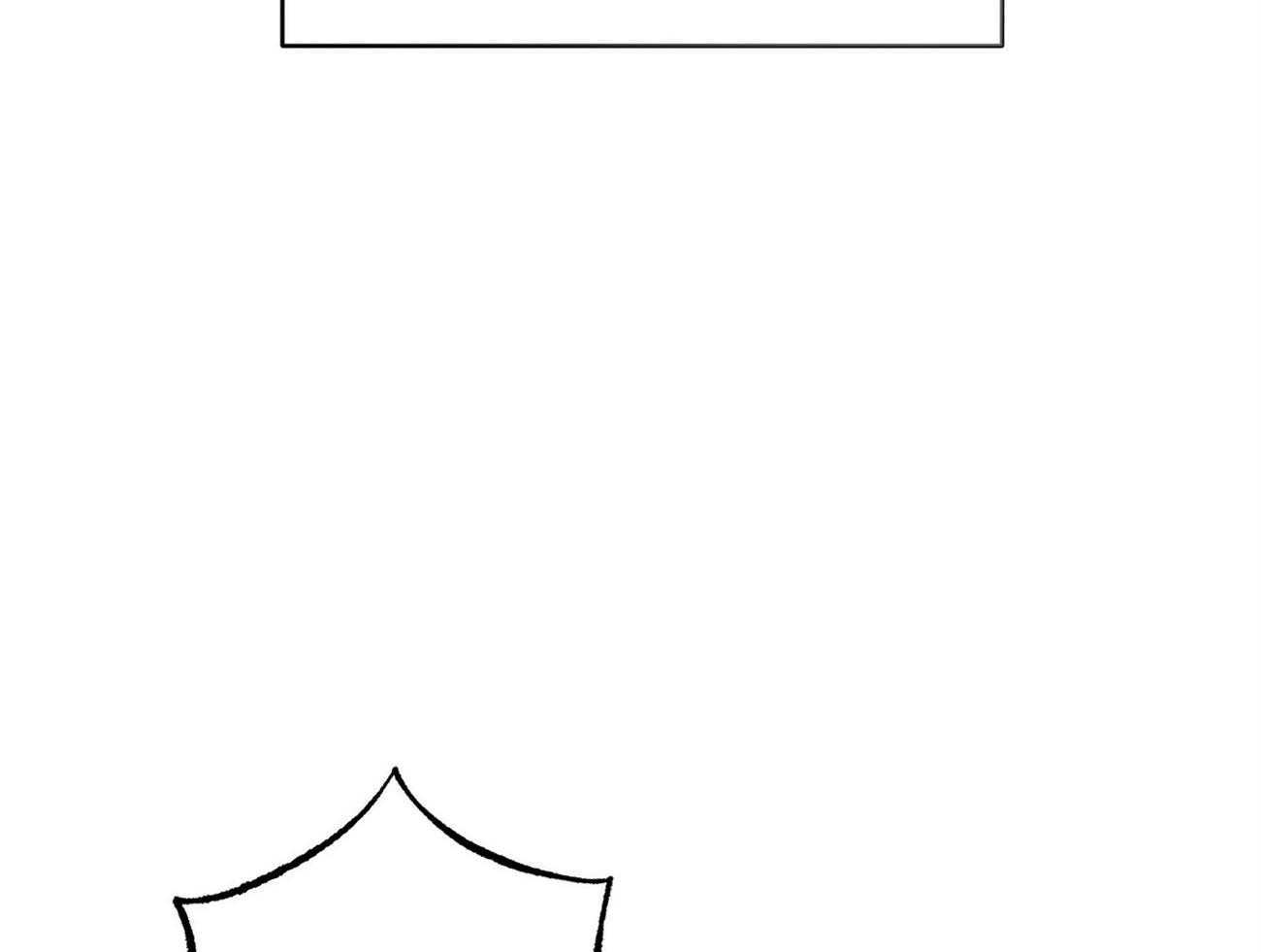 利己主义 - 第40话 打听消息 - 第38张图