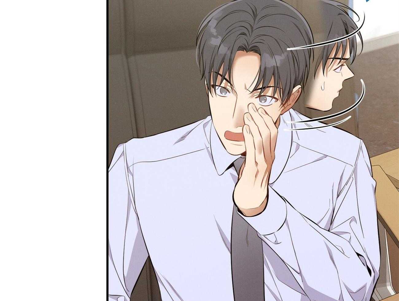 利己主义 - 第40话 打听消息 - 第52张图