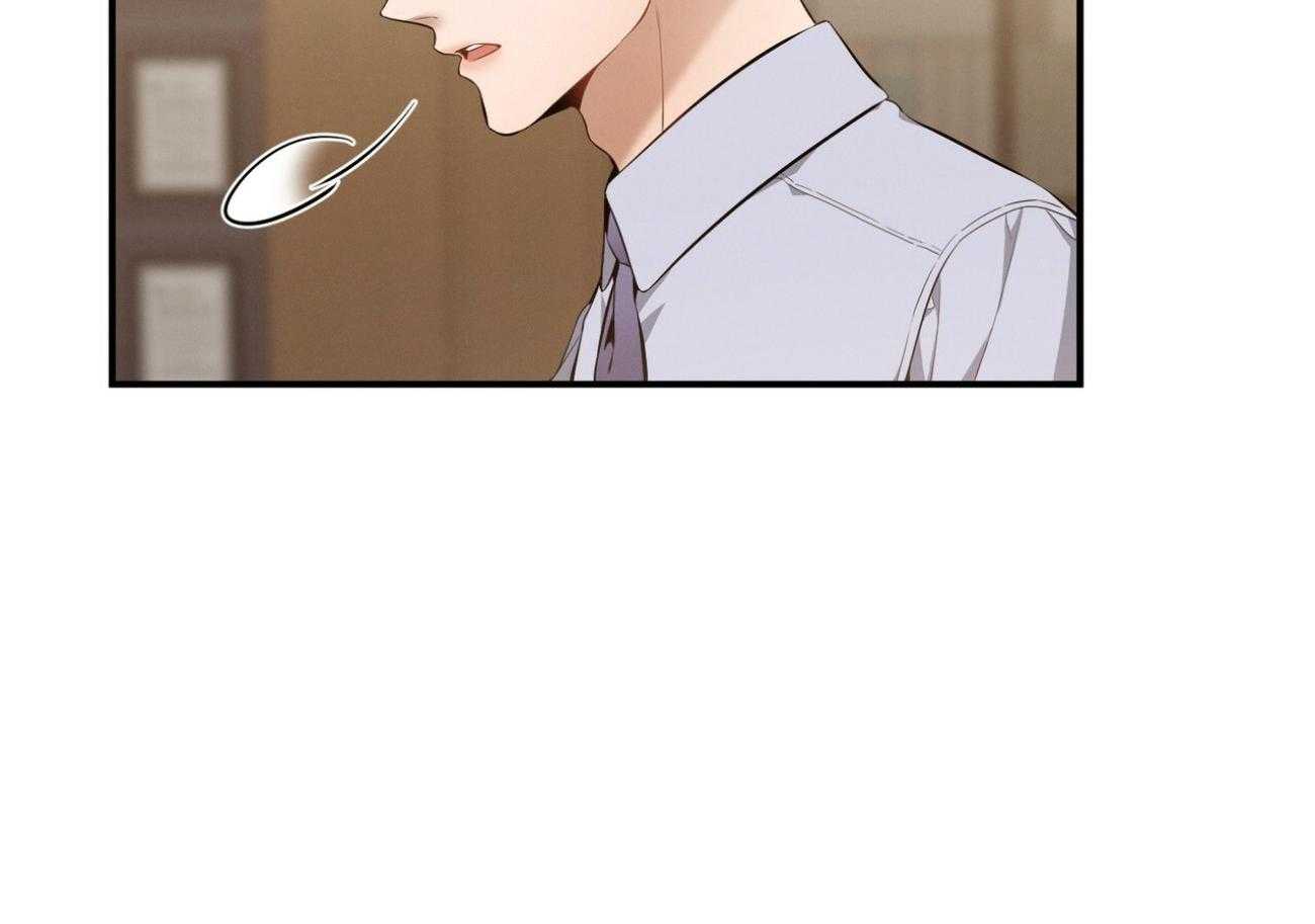 利己主义 - 第40话 打听消息 - 第58张图