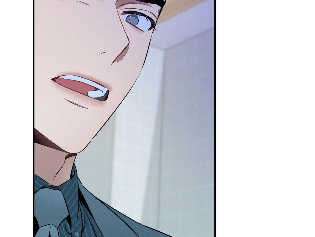 利己主义 - 第39话 轻蔑的眼神 - 第15张图