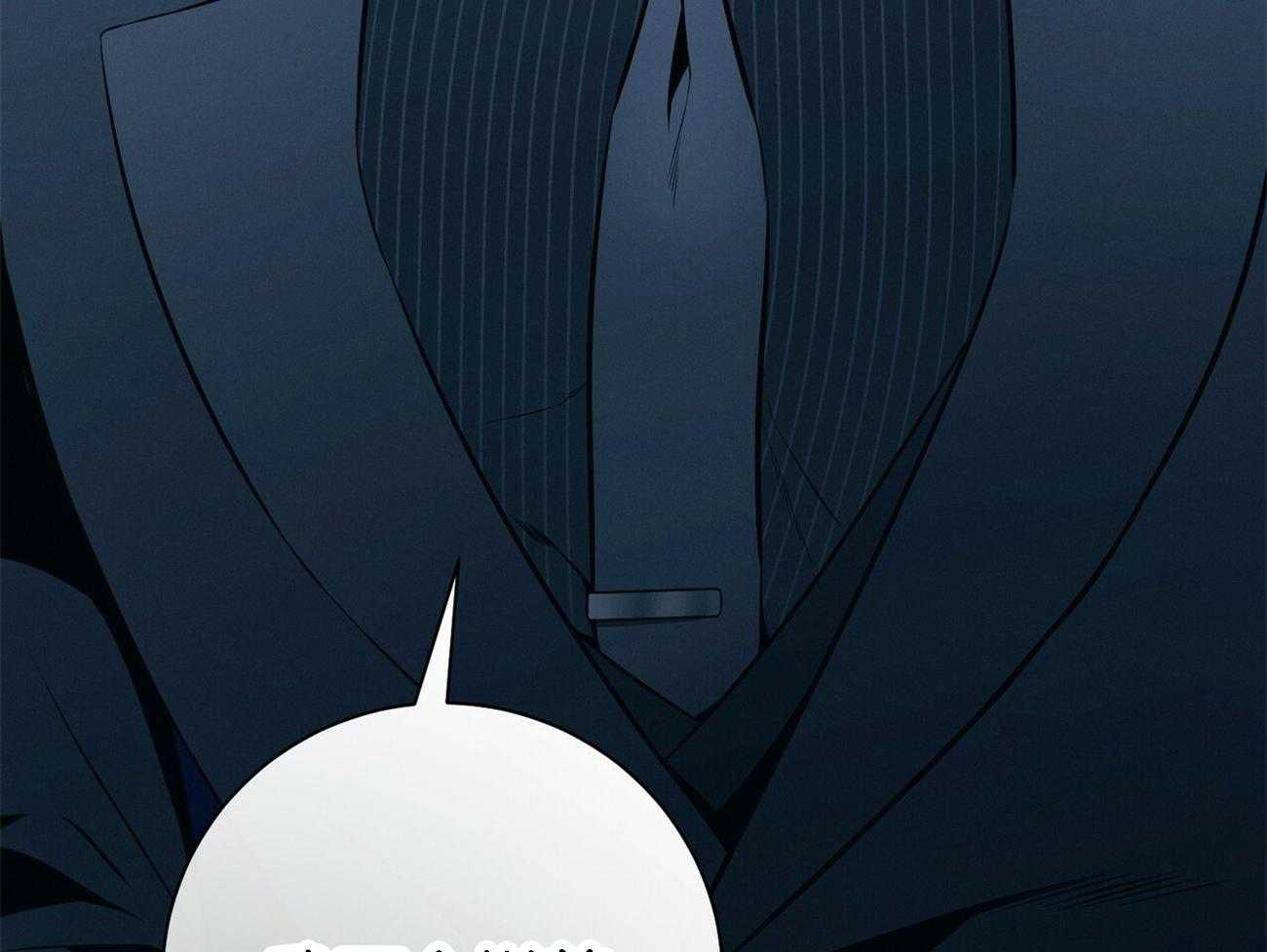 利己主义 - 第39话 轻蔑的眼神 - 第22张图