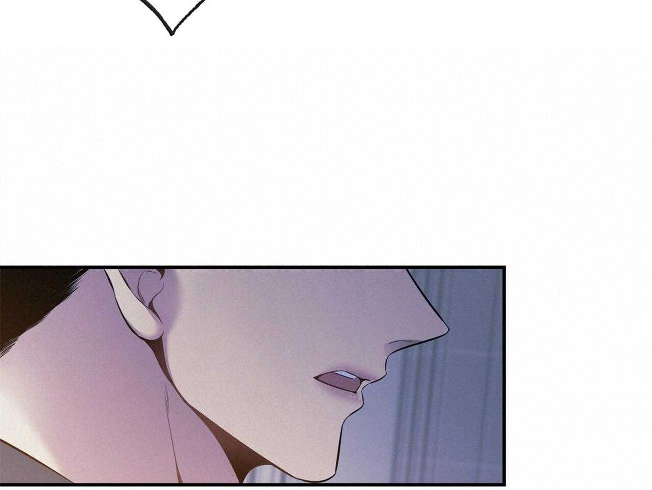 利己主义 - 第39话 轻蔑的眼神 - 第26张图