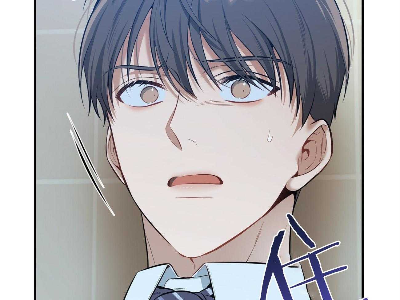 利己主义 - 第39话 轻蔑的眼神 - 第29张图