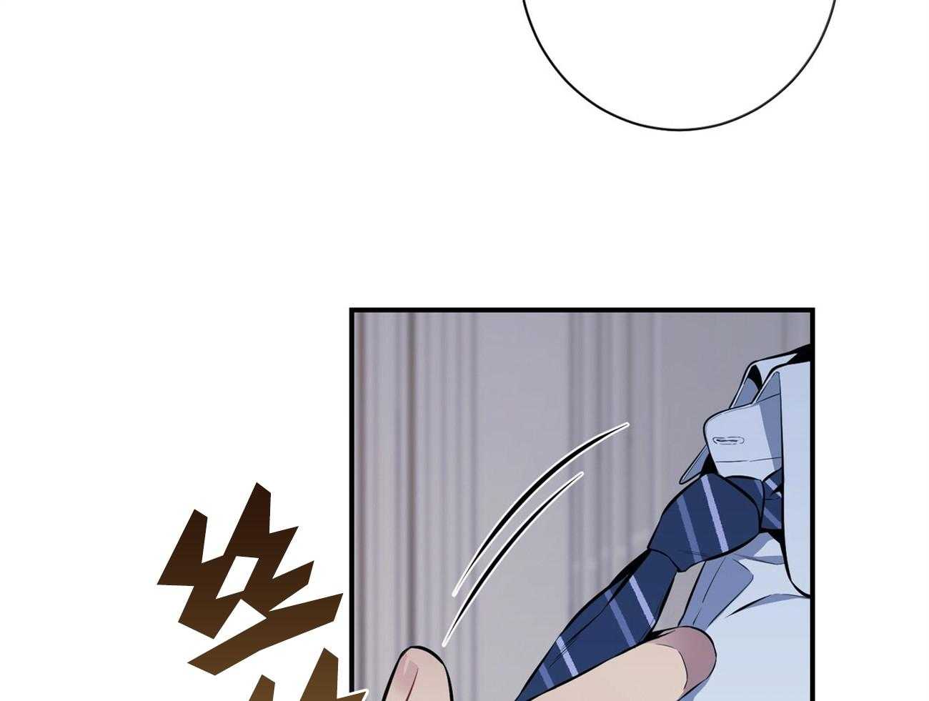 利己主义 - 第39话 轻蔑的眼神 - 第34张图