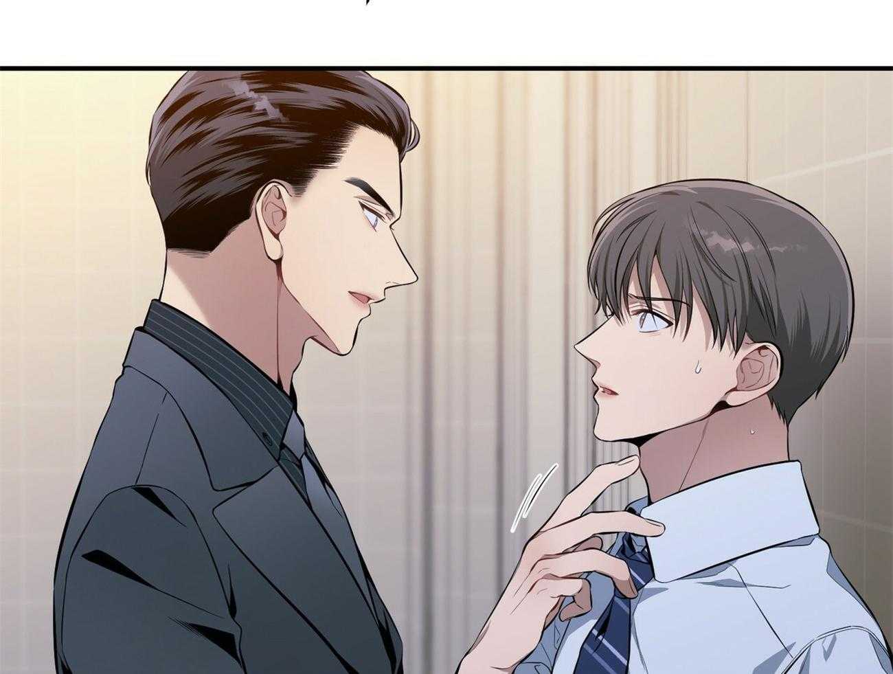 利己主义 - 第39话 轻蔑的眼神 - 第39张图