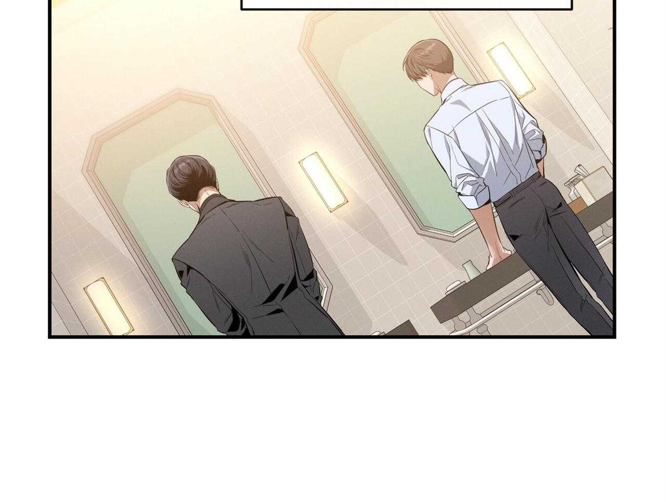 利己主义 - 第39话 轻蔑的眼神 - 第56张图