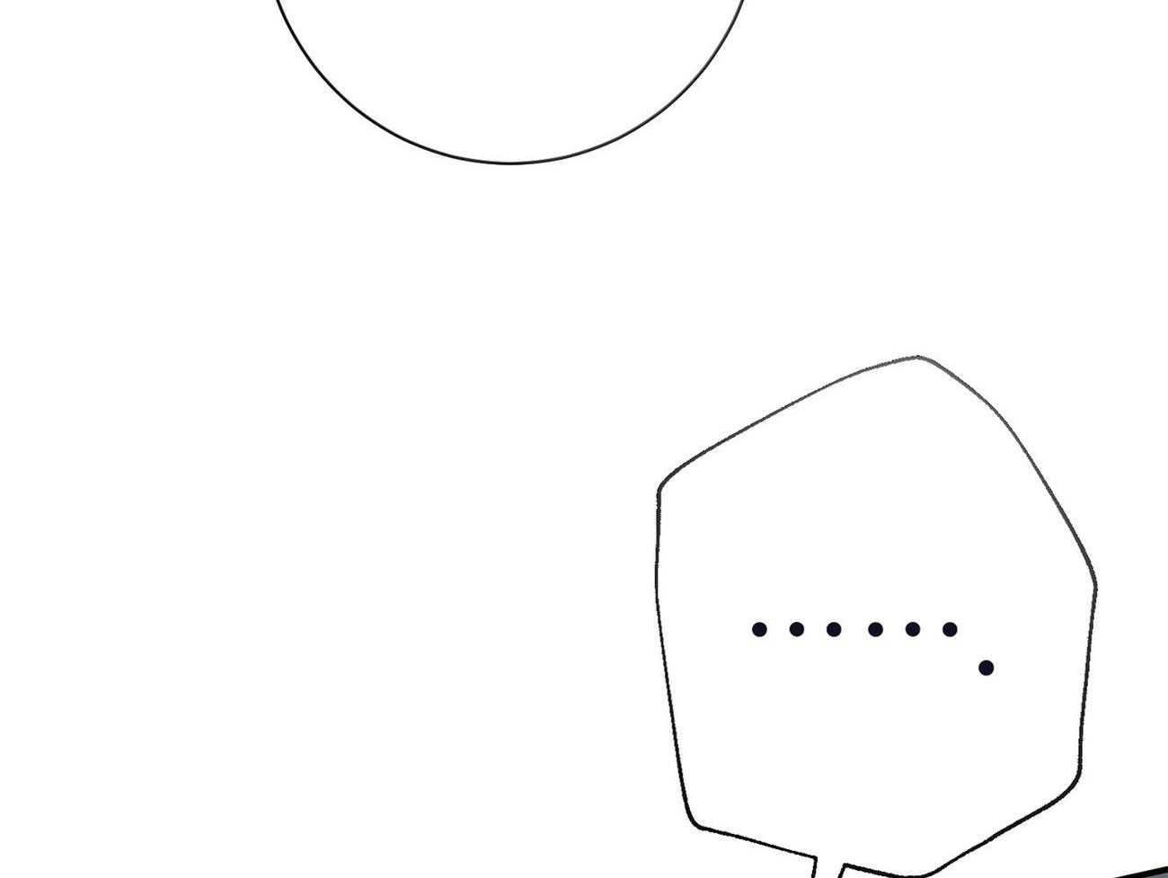 利己主义 - 第39话 轻蔑的眼神 - 第6张图