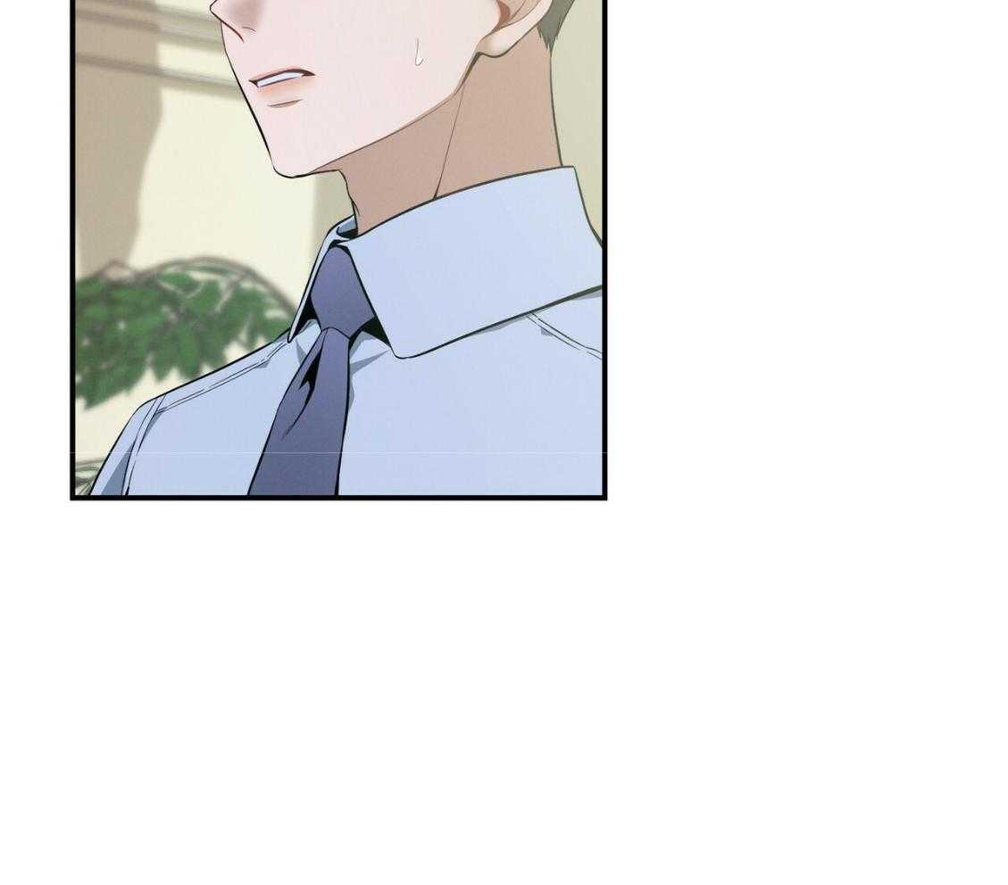 利己主义 - 第43话 辞退的借口 - 第29张图