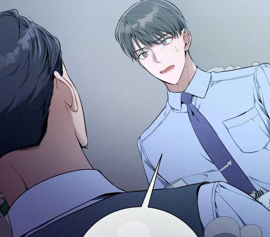 利己主义 - 第43话 辞退的借口 - 第34张图