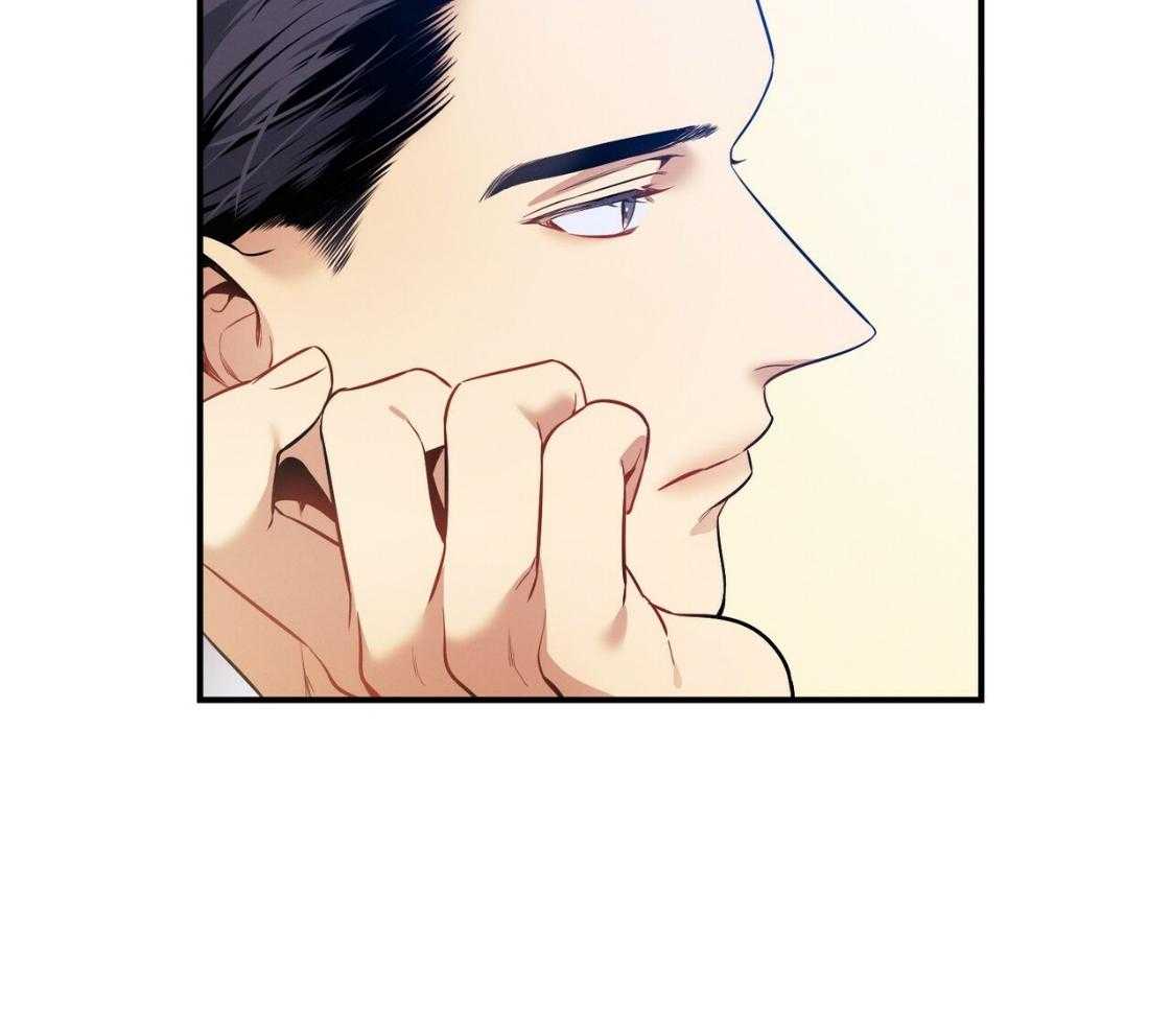 利己主义 - 第43话 辞退的借口 - 第53张图