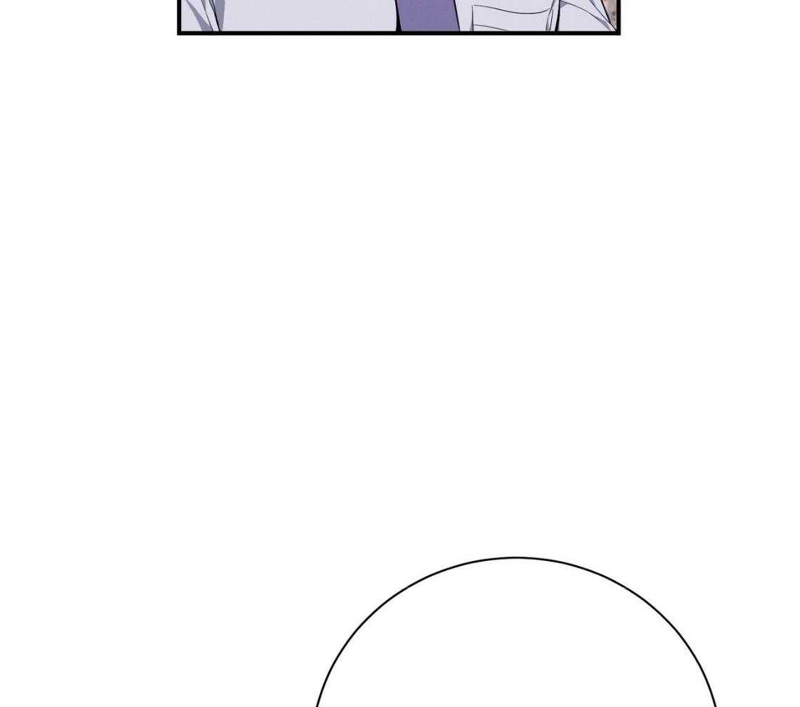 利己主义 - 第43话 辞退的借口 - 第61张图