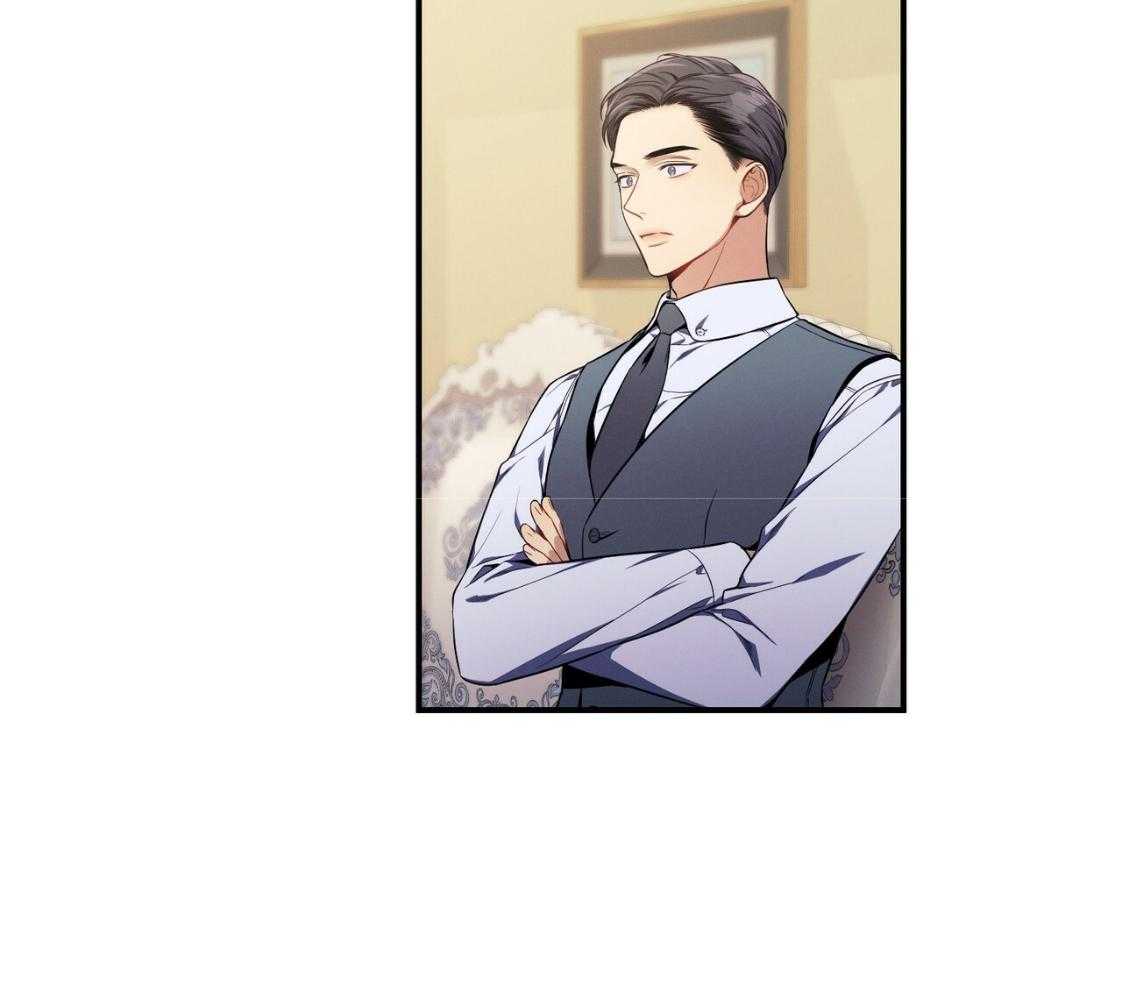 利己主义 - 第43话 辞退的借口 - 第70张图