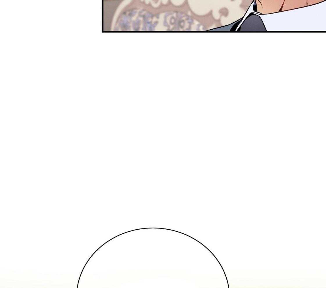 利己主义 - 第43话 辞退的借口 - 第72张图